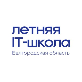 Логотип телеграм канала @itschool_bel — IT-школа 2022