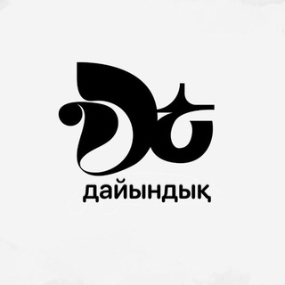 Telegram арнасының логотипі itsfor_study — ҰБТ EDU 2К24