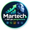 Логотип телеграм канала @itshkab2b — Martech → с ИИ до результата