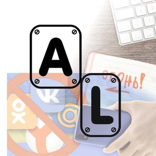 Логотип телеграм канала @itshnyi — Айтишный 𝐋𝐈𝐕𝐄