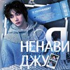 Telegram channel !перехід! logo