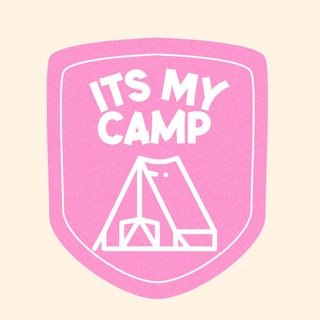 Логотип телеграм канала @itsmycamp — ITS MY CAMP⛺️