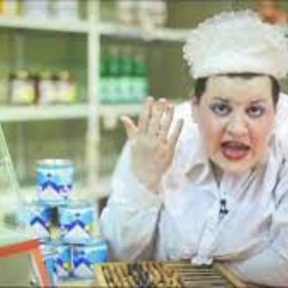 Логотип телеграм канала @itsoup — itsoup IT & business