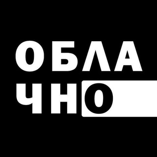 Логотип телеграм канала @itsrain — Облачно