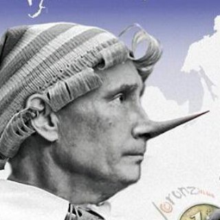 Telegram channel На самом деле нет logo