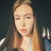 Логотип телеграм канала @itssulyana — ITSS ULYANA