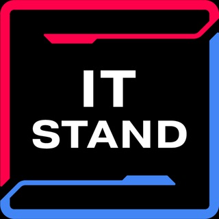 Логотип телеграм канала @itstand_org — IT STAND
