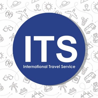 Логотип телеграм канала @itsuztravel — ITS -Ташкент Туризм
