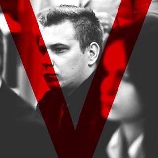 Логотип телеграм канала @itsvladlun — VОЛКОV 🇷🇺