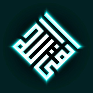 Telegram channel ITTAQILLAH logo