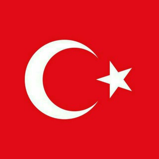 لوگوی کانال تلگرام iturkmusic — 「 Music Turkish 🇹🇷 」