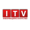 Логотип телеграм -каналу itvnewsua — ITV News Ірпінь Буча Гостомель Бородянка