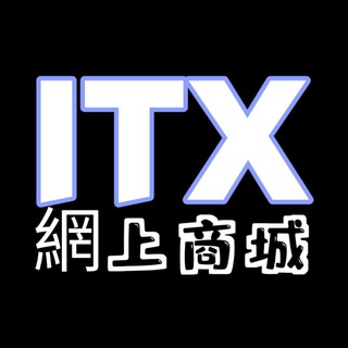 Логотип телеграм -каналу itxstore — ITX Барахолка 🇺🇦