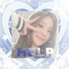 Логотип телеграм канала @itziiiihelp — 🎄Хелп по итзи/фото/авы/фанкамы/темы/обои🎄
