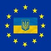 Логотип телеграм -каналу iuaeu — Новини 247 | Українці в Європі | Украинцы в Европе