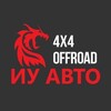 Логотип телеграм канала @iuavto — АВТОТОВАРЫ САПБОРДЫ ВЛАДИВОСТОК