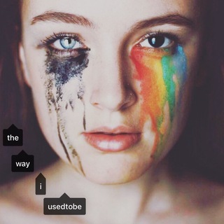 لوگوی کانال تلگرام iusedtobe — The way I used to be