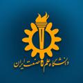 የቴሌግራም ቻናል አርማ iust_ir — دانشگاه علم و صنعت ایران