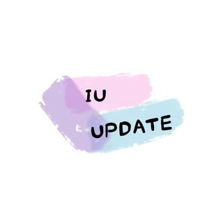 Logo saluran telegram iuupdate — IU UPDATE 🐥