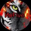 Логотип телеграм канала @iv_five — ИвFive