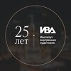 Telegram channel ИВА. Конференция logo