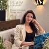 Логотип телеграм канала @iva_rodimaya — Иветта Боцан✨Семейный психолог