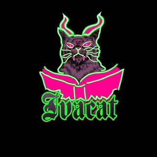Telegram channel Ivacat & Marlborо🌒🌕🌘 logo