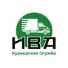 Логотип телеграм канала @ivadelivery — ИВА курьерская служба ДНР