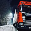 Логотип телеграм канала @ivakhnenko333 — Путь Дальнобойщика🚚💨