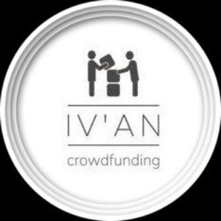 Логотип телеграм -каналу ivancrowdfunding — Благодійний фонд "ІВ'АН КРАУДФАНДІНГ"