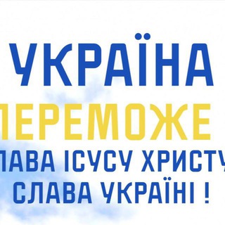 Логотип телеграм -каналу ivaniv_nazarij — Іванів Назарій