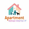 Логотип телеграм -каналу ivanofrankivsk_orenda — Оренда квартир Івано-Франківськ Apartenemt Ivano-Frankivsk