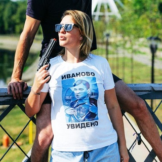 Логотип телеграм канала @ivanovo_uvideno — Иваново увидено подслушано