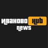 Логотип телеграм канала @ivanovo_hub — Иваново Hub | Новости и события