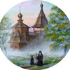Логотип телеграм канала @ivanovohistory — Ивановская область