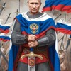 Логотип телеграм канала @ivanutenko — Иван Утенков | Новости