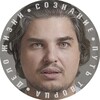 Логотип телеграм канала @ivanyashukov — Иван Яшуков. Дело жизни