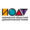 Логотип телеграм канала @ivdrama — Ивановский драматический театр