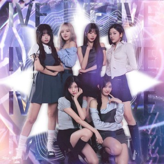 Логотип телеграм канала @ive_officials — IVE | STARSHIP ENT
