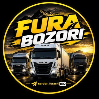 Telegram channel FURA bozori | Sardor furachi logo