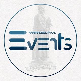 Логотип телеграм канала @ivent_yaroslavl — Ивент. Ярославль
