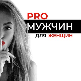 Логотип телеграм канала @iverba — Я ❤️ ВЕРБУ