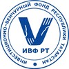 Логотип телеграм канала @ivf_rt — ИВФ РТ