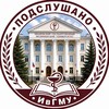 Логотип телеграм канала @ivgmu_podslushano — Подслушано ИвГМУ