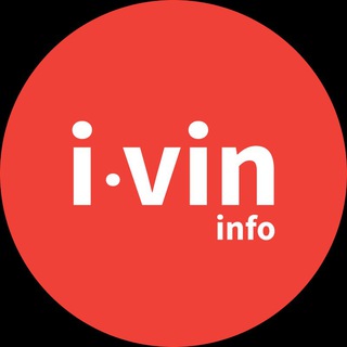 Логотип телеграм -каналу ivin_info — I-VIN.INFO