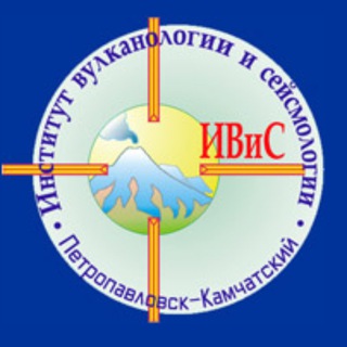 Логотип телеграм канала @ivis_dvo_ran — ИВиС ДВО РАН