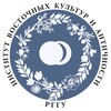 Логотип телеграм канала @ivka_rggu — Институт восточных культур и античности (ИВКА РГГУ)