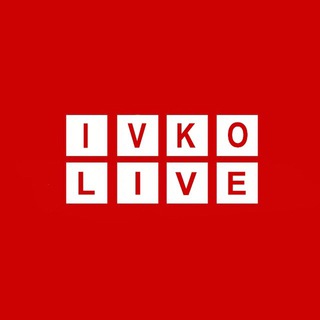 Логотип телеграм канала @ivkolive — ✙ Ivko.Live🇺🇦