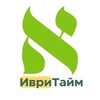 Telegram channel БаЛиИврит: слова на иврите с ассоциациями logo