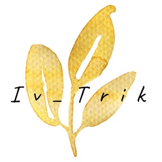Логотип телеграм канала @ivtrik_top — Ивановский трикотаж Ivtrik_Top